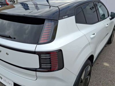 Volvo EX30 Gebrauchtwagen