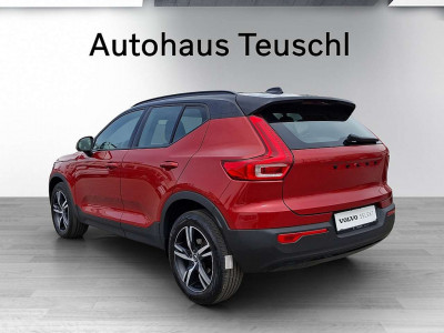 Volvo XC40 Gebrauchtwagen