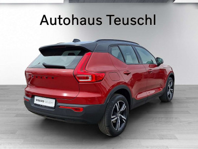 Volvo XC40 Gebrauchtwagen
