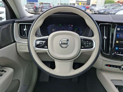 Volvo XC60 Gebrauchtwagen Volvo XC60 Gebrauchtwagen