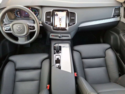 Volvo XC90 Gebrauchtwagen Volvo XC90 Gebrauchtwagen