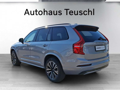 Volvo XC90 Gebrauchtwagen Volvo XC90 Gebrauchtwagen