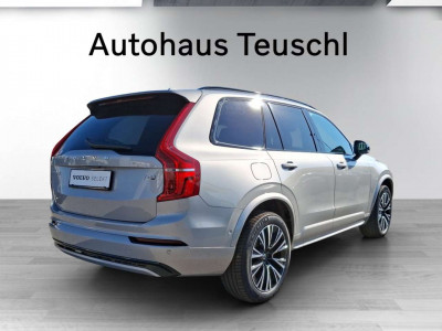 Volvo XC90 Gebrauchtwagen Volvo XC90 Gebrauchtwagen