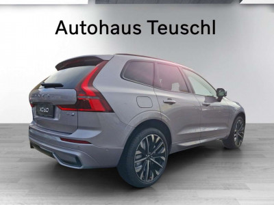 Volvo XC60 Neuwagen Volvo XC60 Neuwagen