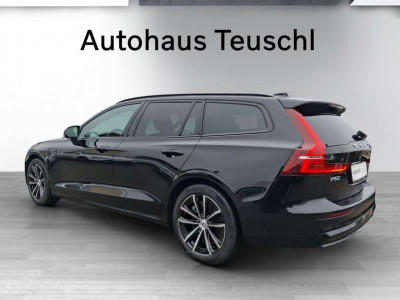 Volvo V60 Gebrauchtwagen