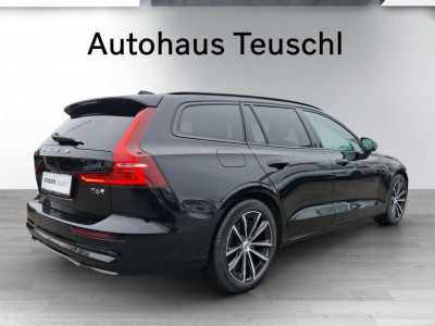 Volvo V60 Gebrauchtwagen