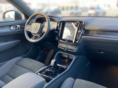 Volvo XC40 Gebrauchtwagen Volvo XC40 Gebrauchtwagen