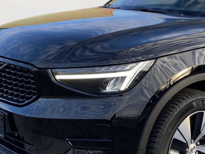 Volvo XC40 Gebrauchtwagen Volvo XC40 Gebrauchtwagen