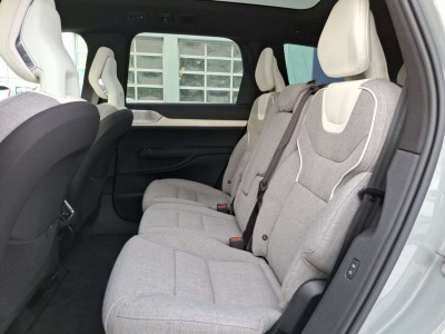 Volvo EX90 Gebrauchtwagen