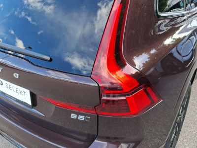 Volvo XC60 Gebrauchtwagen