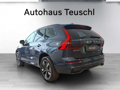 Volvo XC60 Neuwagen Volvo XC60 Neuwagen