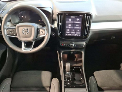 Volvo XC40 Gebrauchtwagen Volvo XC40 Gebrauchtwagen