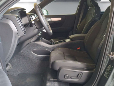 Volvo XC40 Gebrauchtwagen Volvo XC40 Gebrauchtwagen