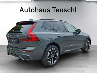 Volvo XC60 Neuwagen Volvo XC60 Neuwagen