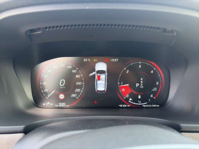 Volvo V90 Gebrauchtwagen Volvo V90 Gebrauchtwagen