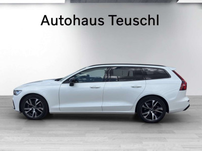 Volvo V60 Gebrauchtwagen Volvo V60 Gebrauchtwagen