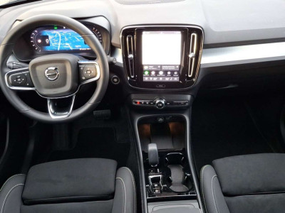 Volvo XC40 Gebrauchtwagen Volvo XC40 Gebrauchtwagen