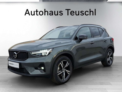 Volvo XC40 Gebrauchtwagen Volvo XC40 Gebrauchtwagen