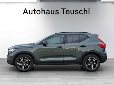 Volvo XC40 Gebrauchtwagen Volvo XC40 Gebrauchtwagen