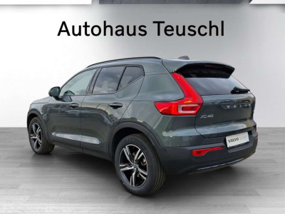 Volvo XC40 Gebrauchtwagen Volvo XC40 Gebrauchtwagen