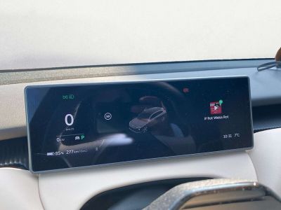 NIO ET5 Vorführwagen