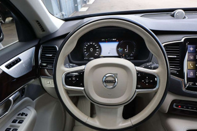 Volvo XC90 Gebrauchtwagen