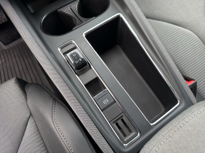 Skoda Enyaq Gebrauchtwagen