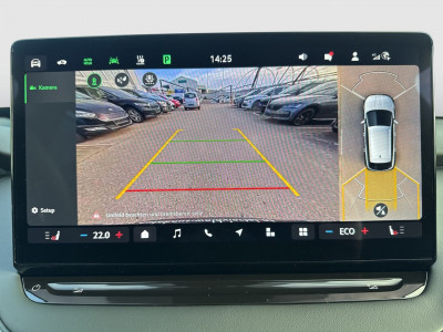 Skoda Elroq Gebrauchtwagen