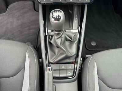 Skoda Kamiq Gebrauchtwagen