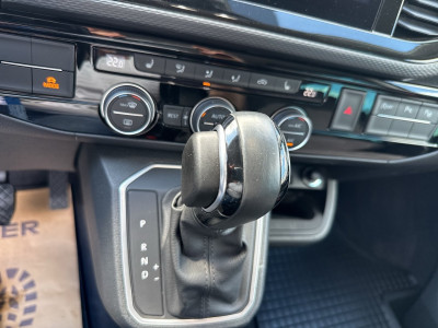 VW Multivan Gebrauchtwagen