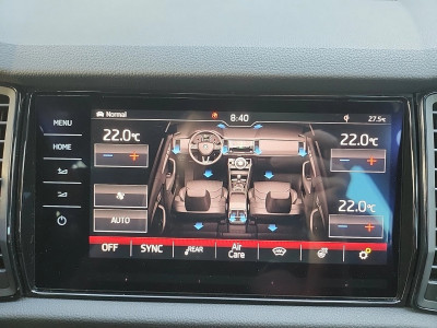 Skoda Kodiaq Gebrauchtwagen Skoda Kodiaq Gebrauchtwagen
