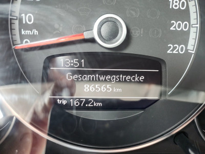 VW Up Gebrauchtwagen