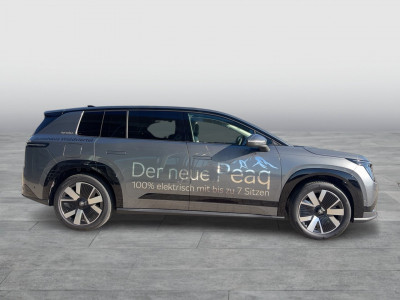 Skoda Peaq Gebrauchtwagen Skoda Peaq Gebrauchtwagen