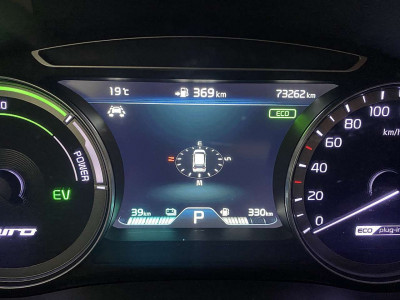 KIA Niro Gebrauchtwagen