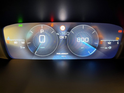 Peugeot 308 Neuwagen