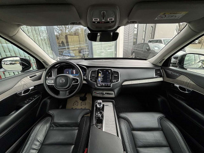 Volvo XC90 Gebrauchtwagen