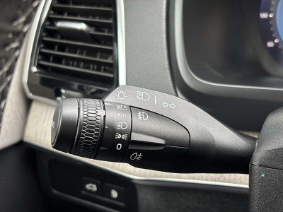 Volvo XC90 Gebrauchtwagen