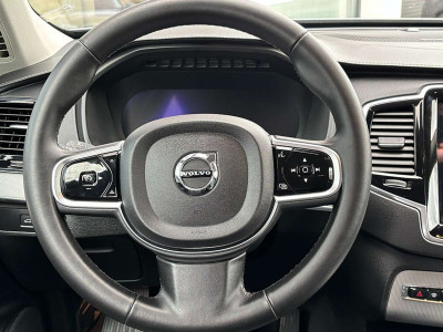 Volvo XC90 Gebrauchtwagen