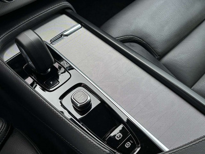 Volvo XC90 Gebrauchtwagen