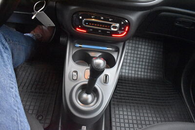 Smart fortwo Gebrauchtwagen