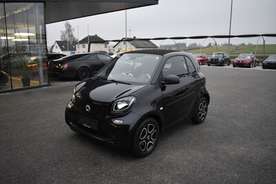 Smart fortwo Gebrauchtwagen