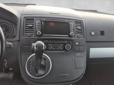 VW Multivan Gebrauchtwagen VW Multivan Gebrauchtwagen