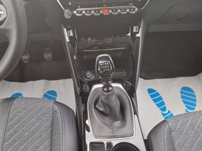 Peugeot 208 Gebrauchtwagen