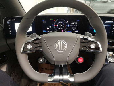 MG Cyberster Neuwagen