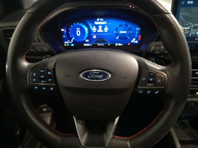 Ford Focus Gebrauchtwagen Ford Focus Gebrauchtwagen