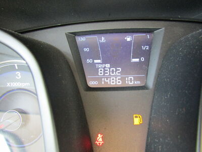 Hyundai iX20 Gebrauchtwagen Hyundai iX20 Gebrauchtwagen