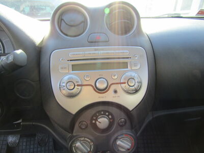 Nissan Micra Gebrauchtwagen