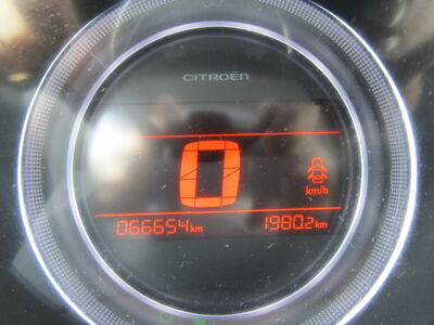 Citroën C4 Gebrauchtwagen