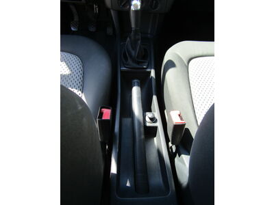 Skoda Fabia Gebrauchtwagen Skoda Fabia Gebrauchtwagen