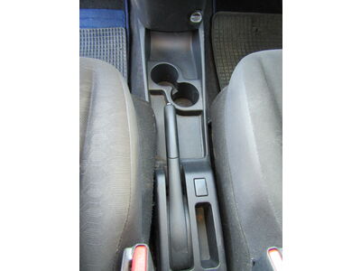Subaru Trezia Gebrauchtwagen Subaru Trezia Gebrauchtwagen